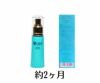 クイーンザボーテモイスチャージェルクリームは、約2か月間もちます。成分表はこちらです。