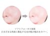 クイーンズデイの生ファンデーションは、ソフトフォーカス効果があり、さまざまな角度による肌悩みをカバーします。