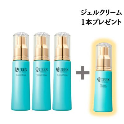 シェアラコンシェルジュ