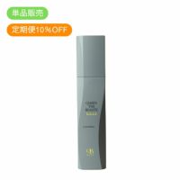 クイーンザボーテベース クレンジング